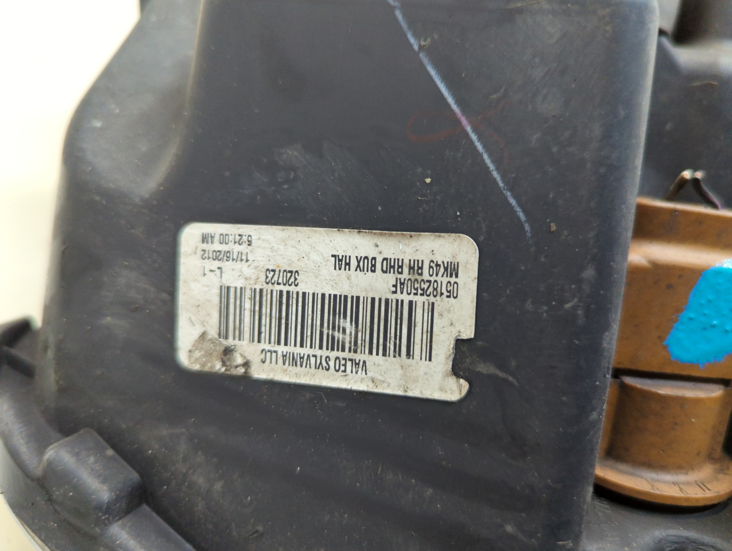 Фара правая