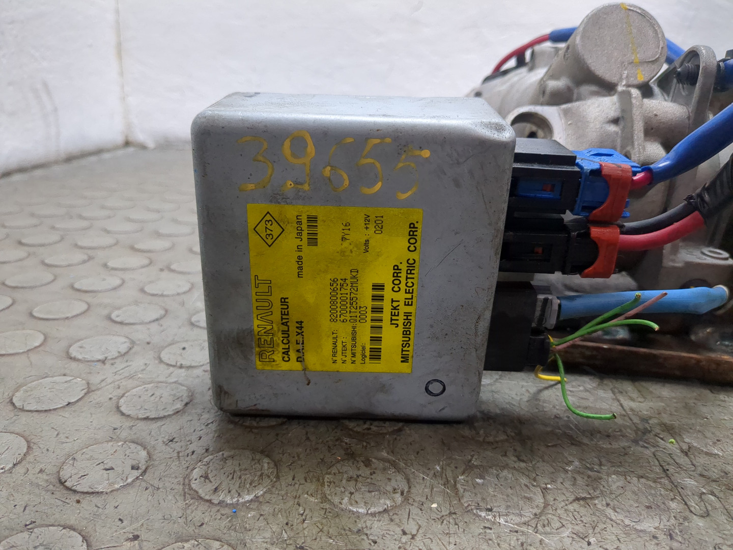 Серводвигатель рулевой рейки