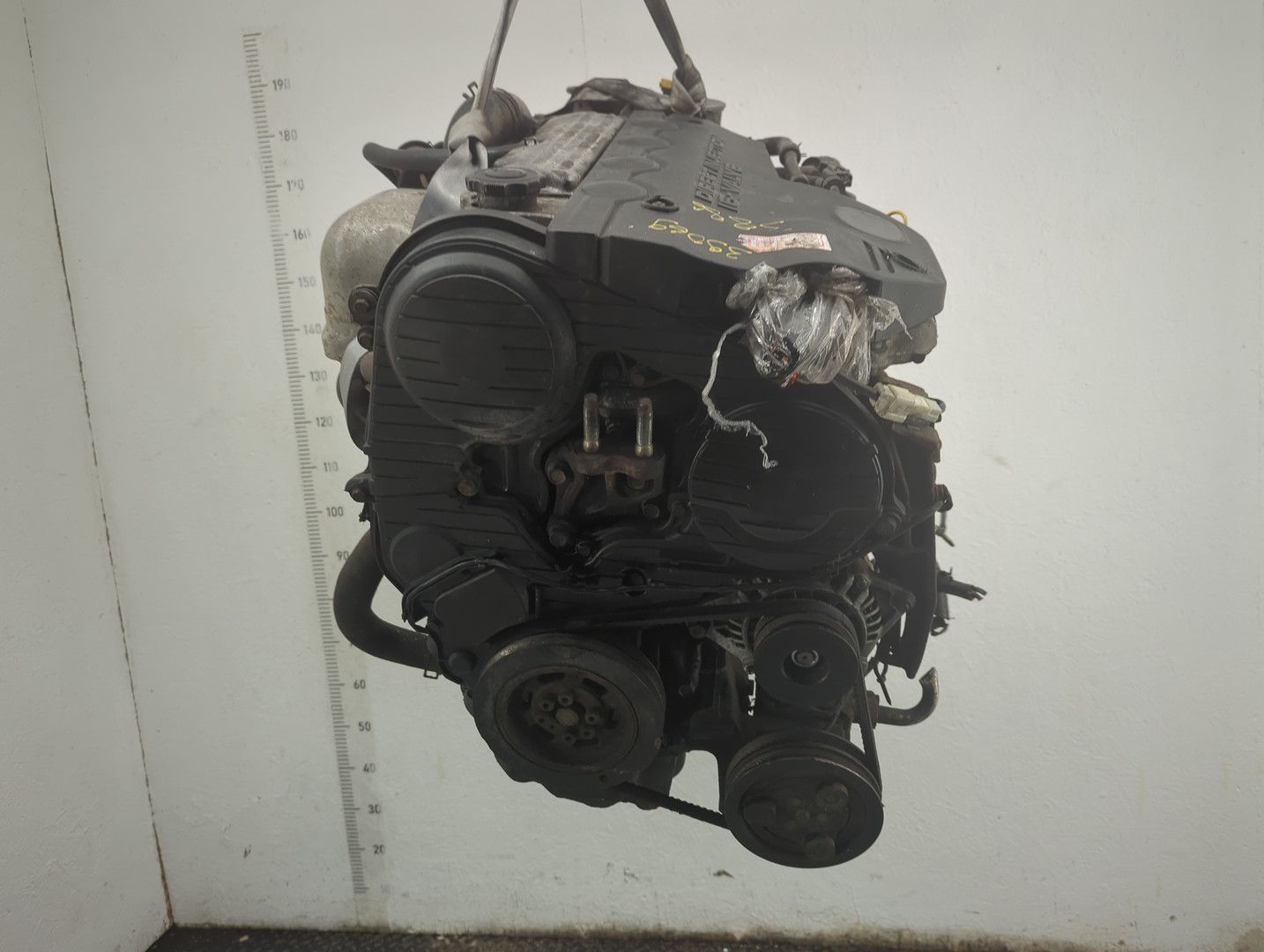 Двигатель (ДВС)