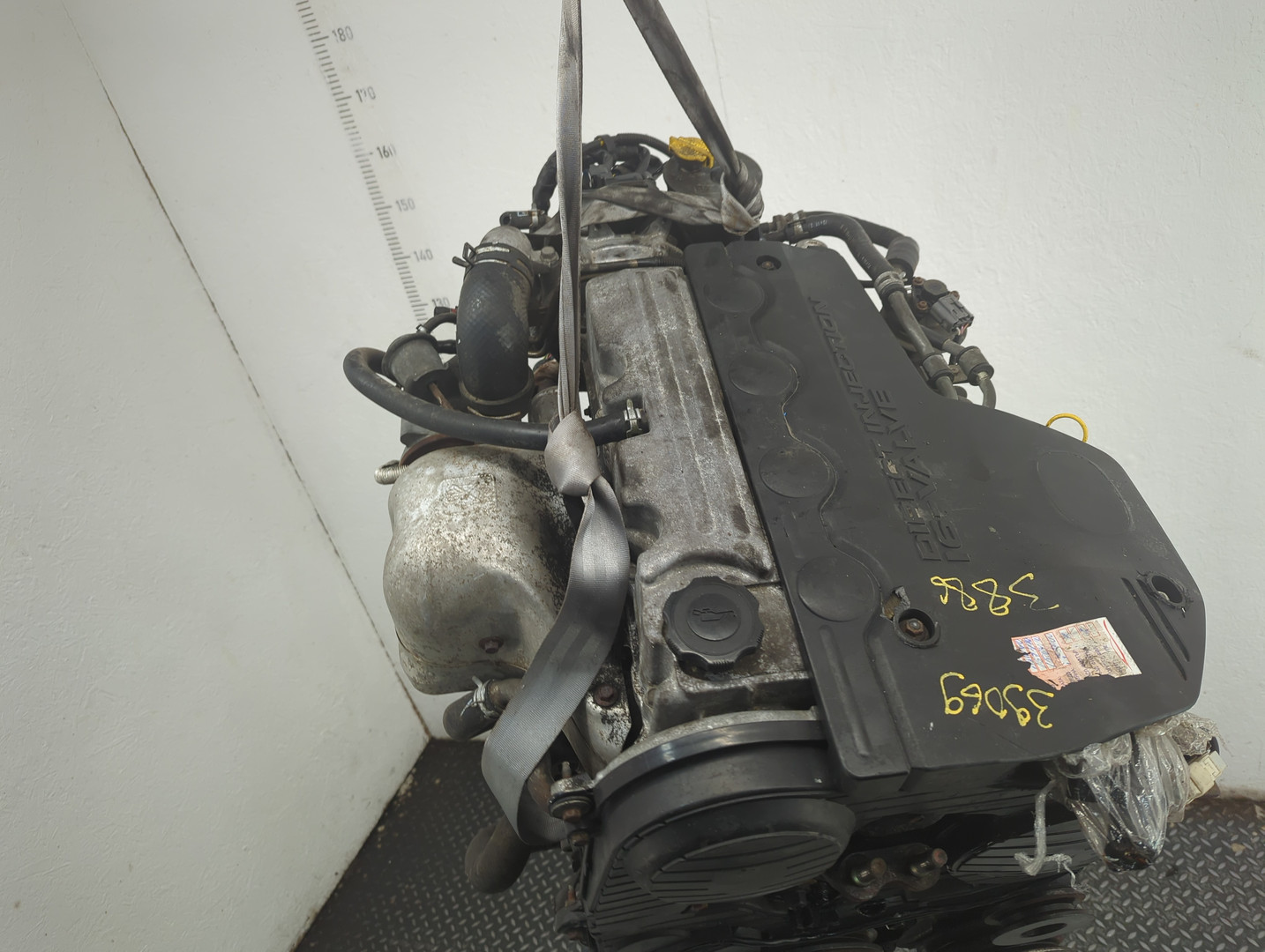 Двигатель (ДВС)