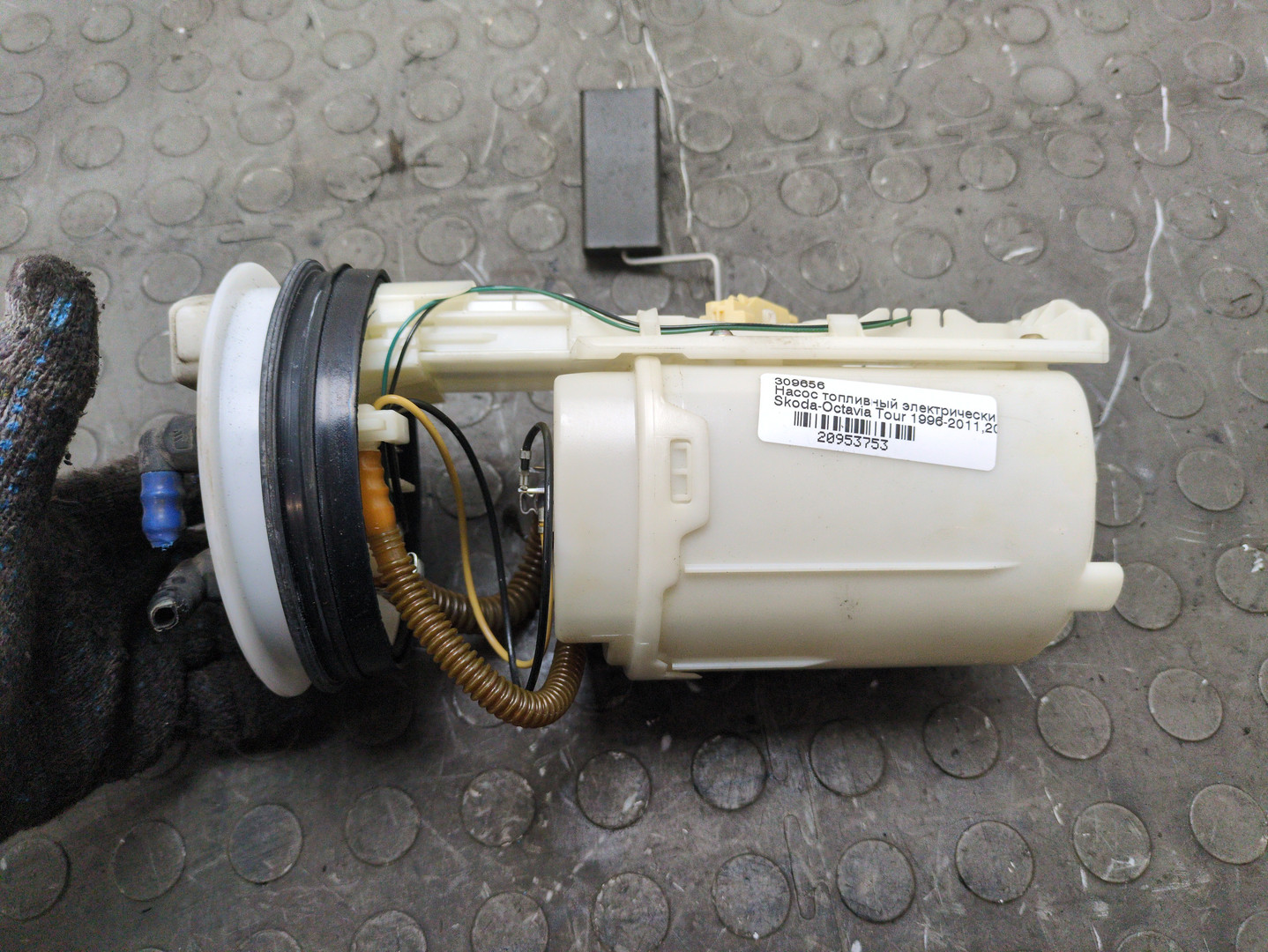 Насос топливный электрический