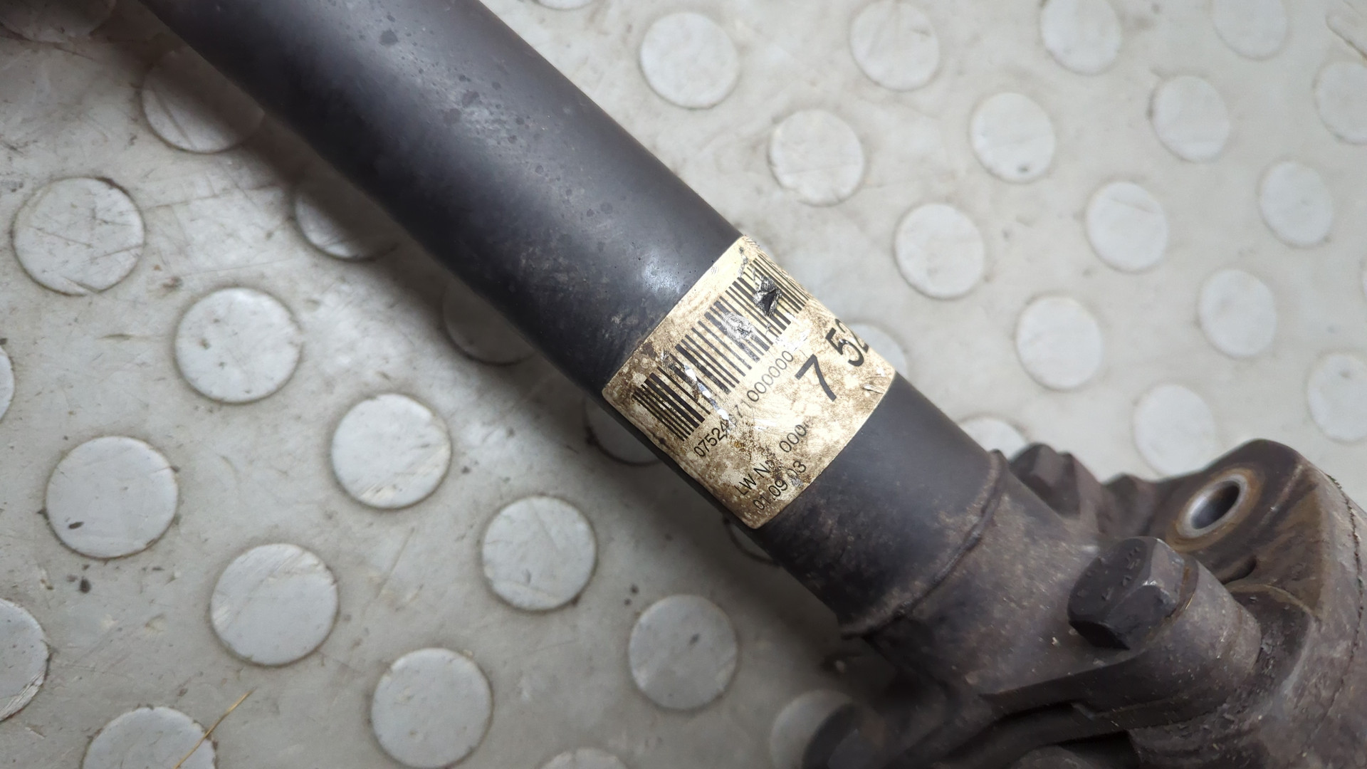 Вал карданный передний