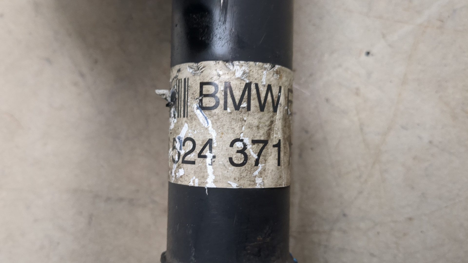 Вал карданный передний