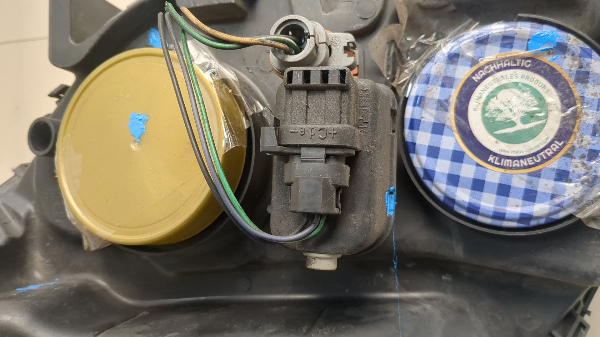 Фара правая