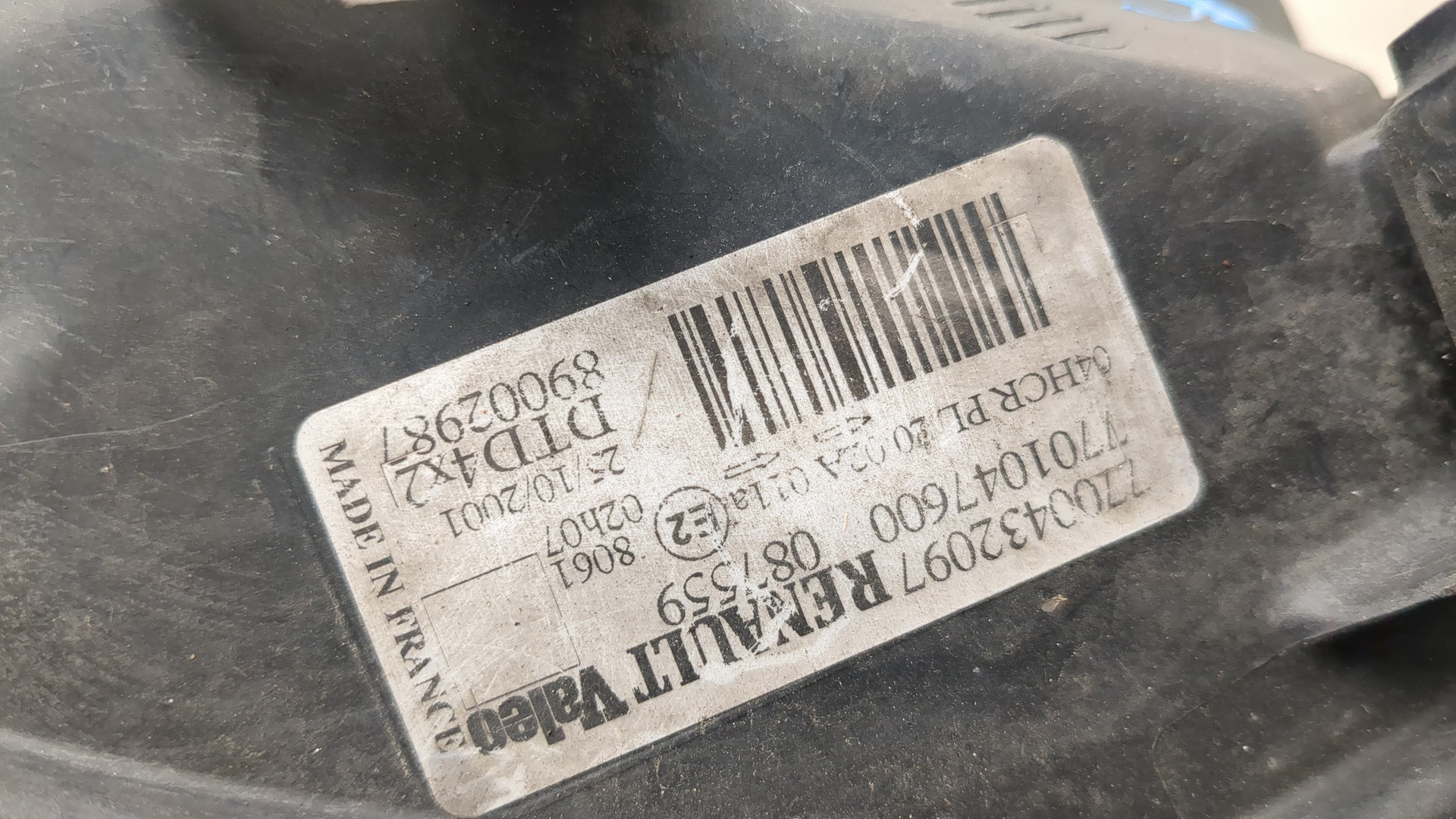 Фара правая