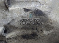 24007564332, 7564332 КПП - автомат (АКПП) 4х4 BMW X5 E53 2000-2006 20953876 #4
