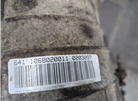 24007564332, 7564332 КПП - автомат (АКПП) 4х4 BMW X5 E53 2000-2006 20953876 #6