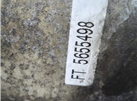 24007564332, 7564332 КПП - автомат (АКПП) 4х4 BMW X5 E53 2000-2006 20953876 #7