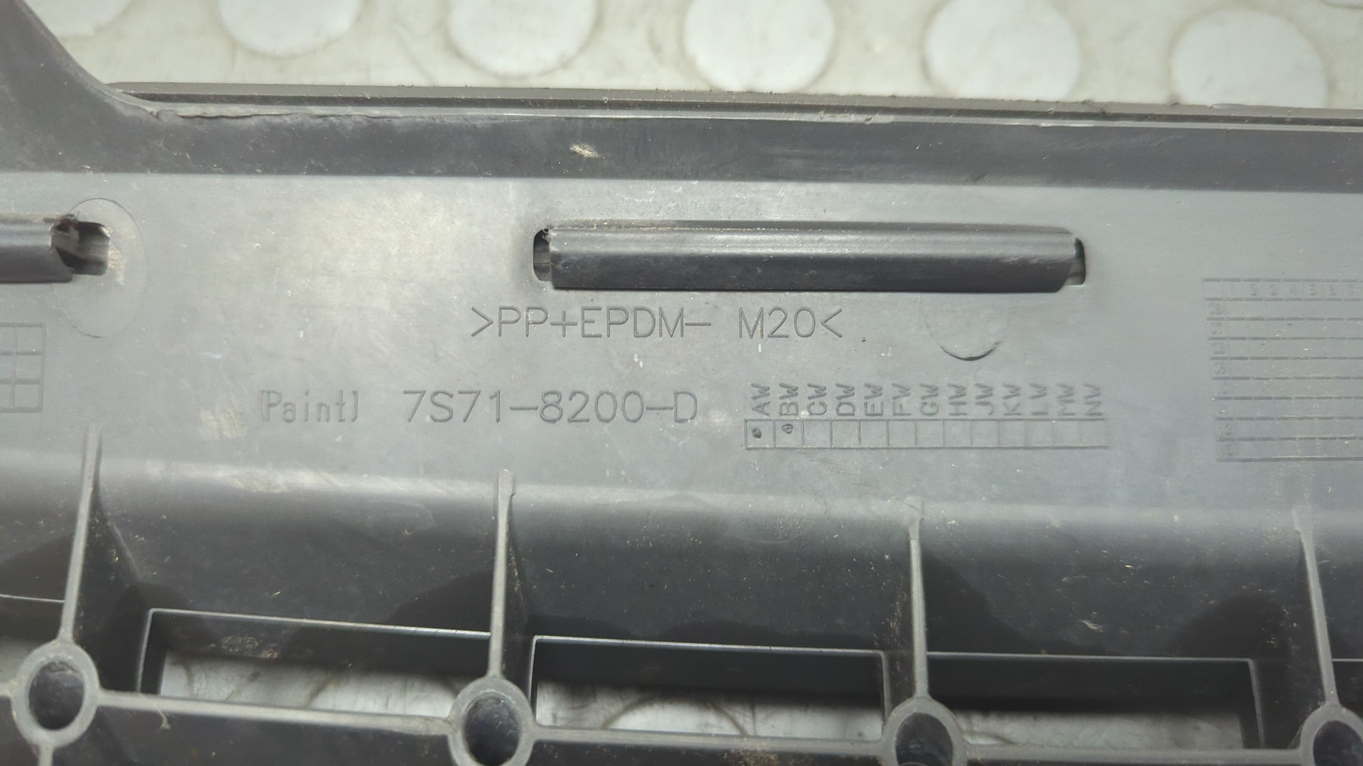 Решетка радиатора