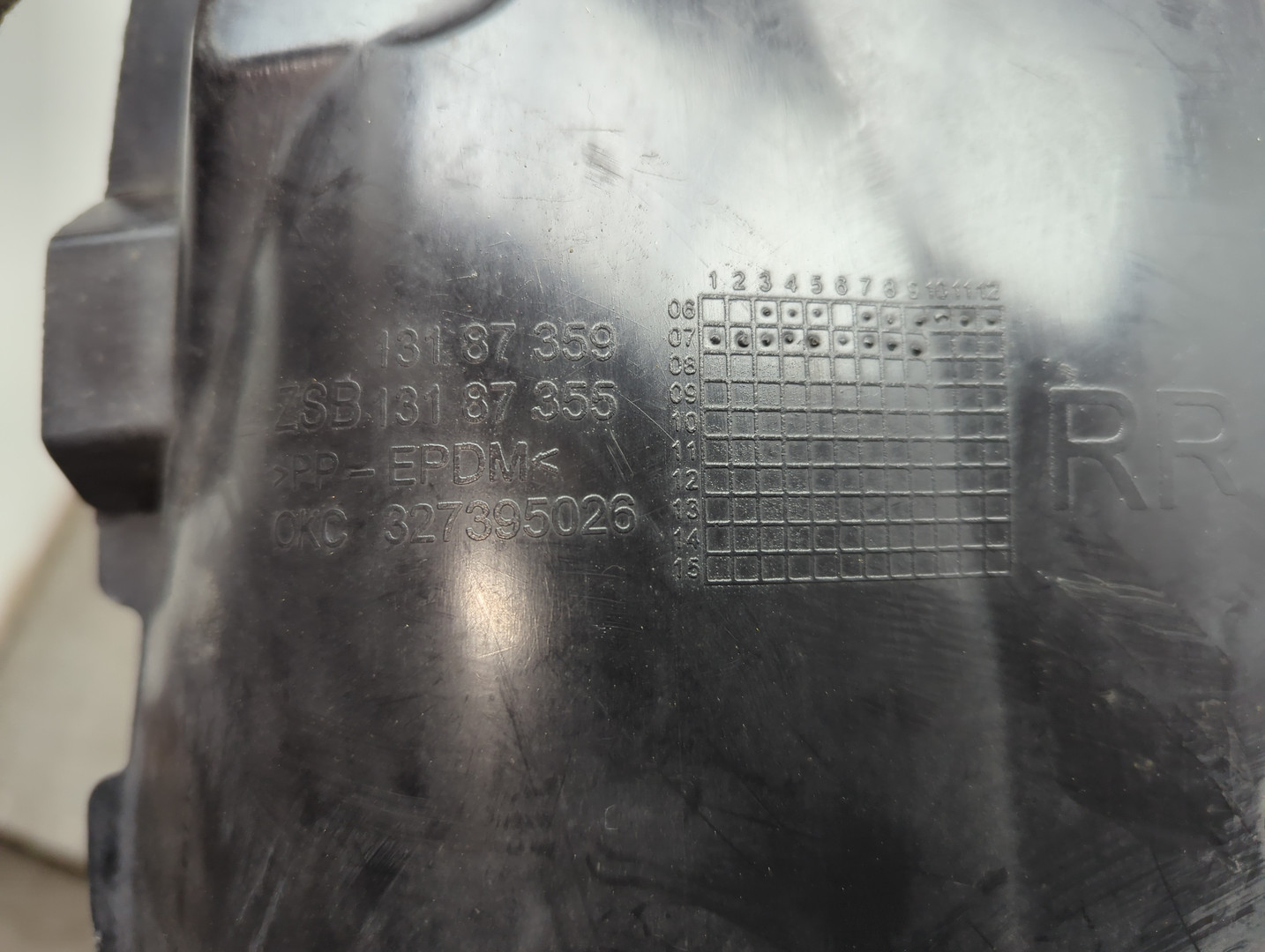 Локер передний правый