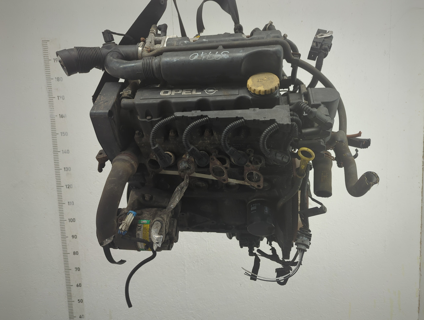 Двигатель (ДВС)