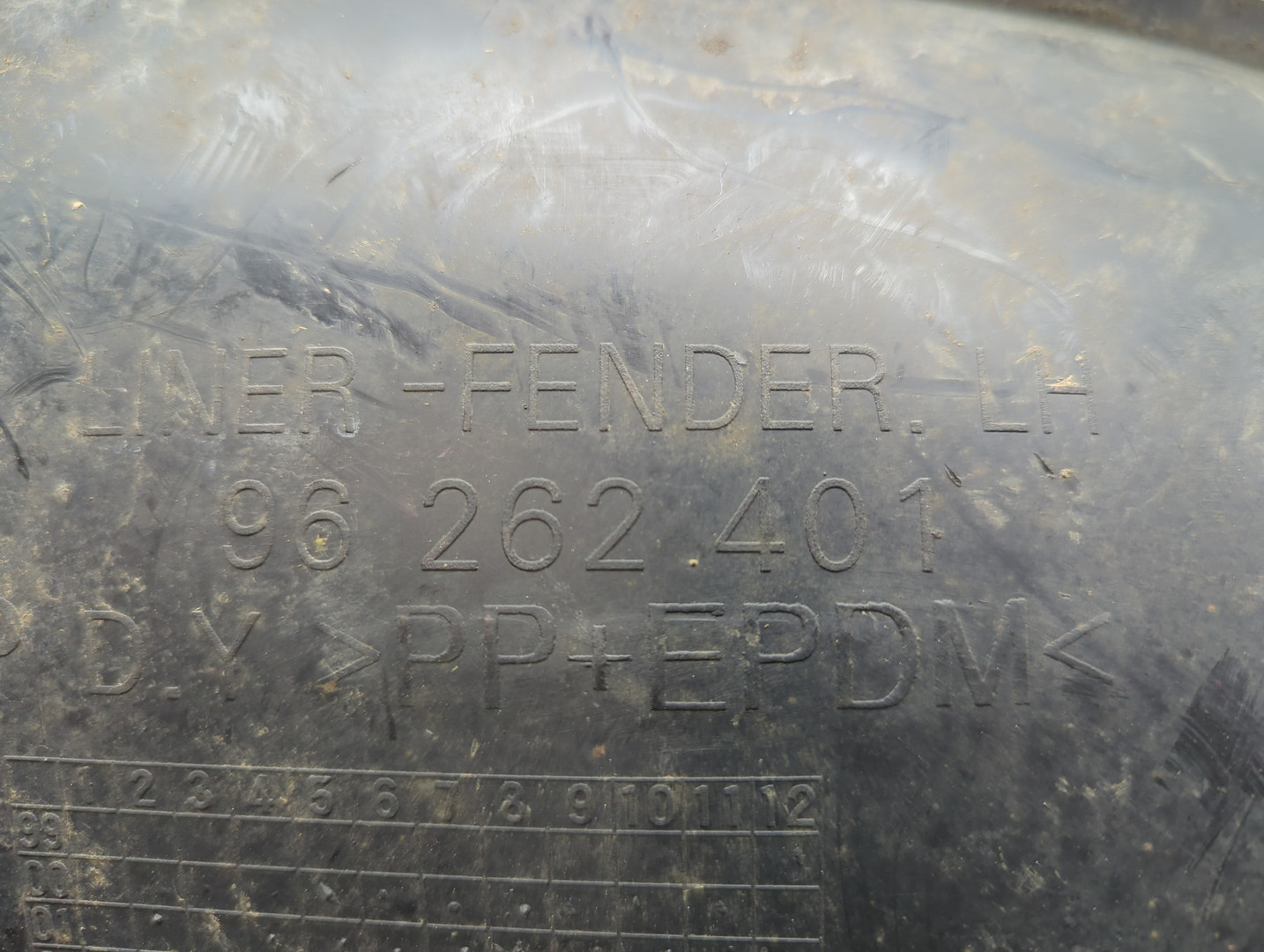 Локер передний левый