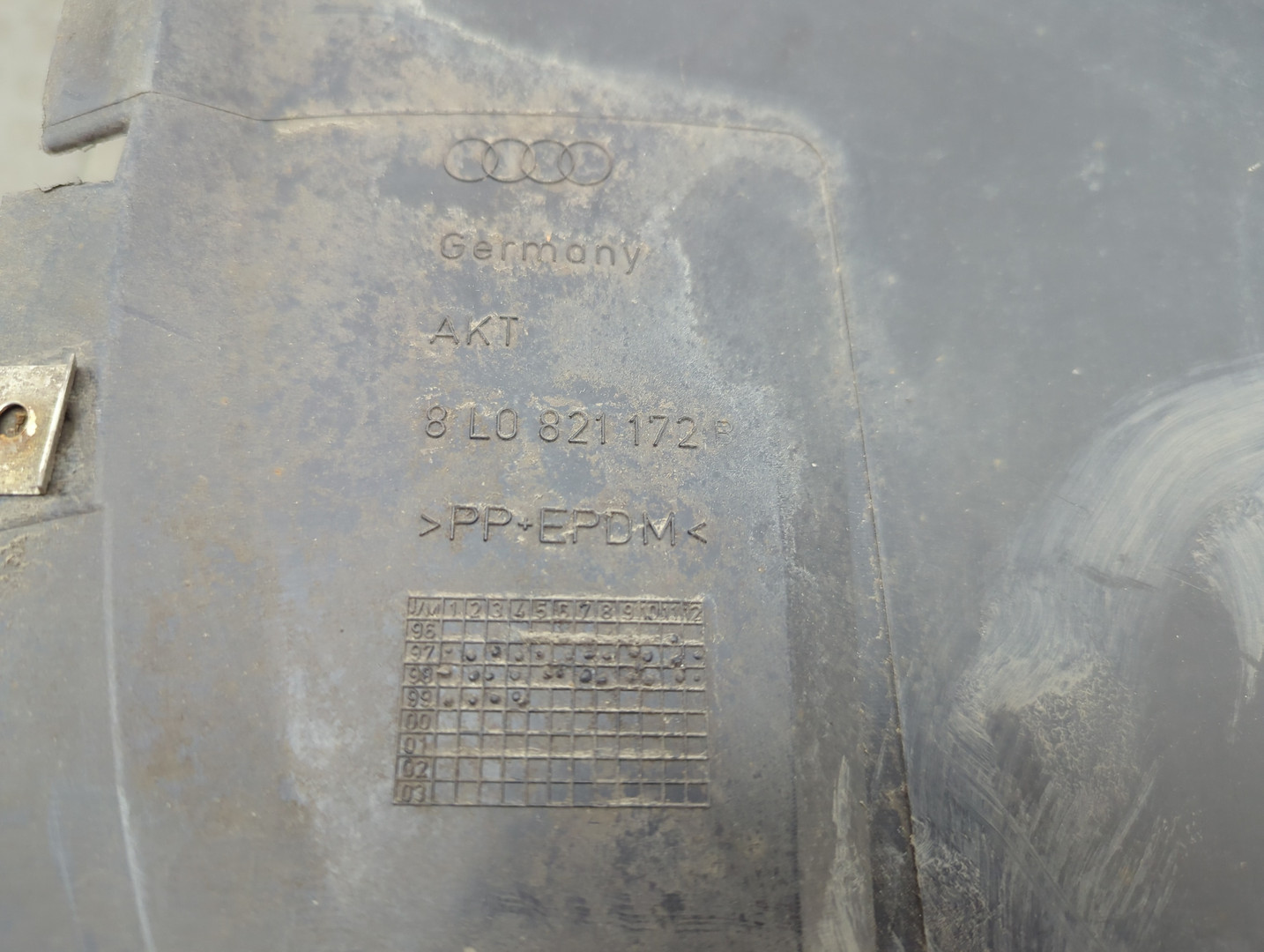 Локер передний правый