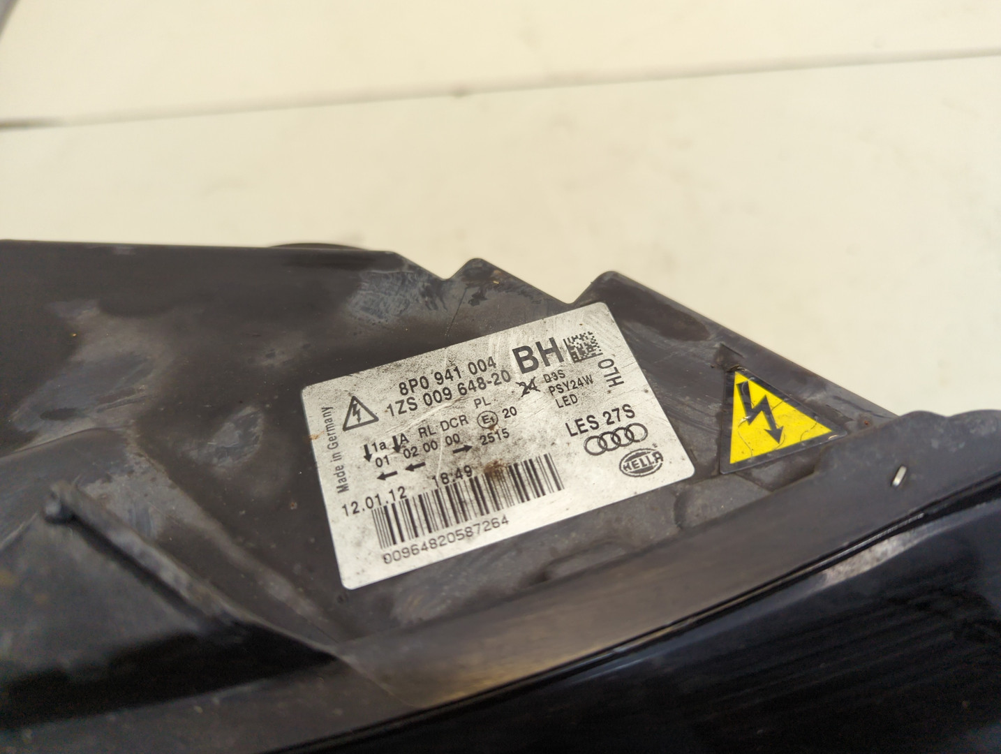 Фара правая