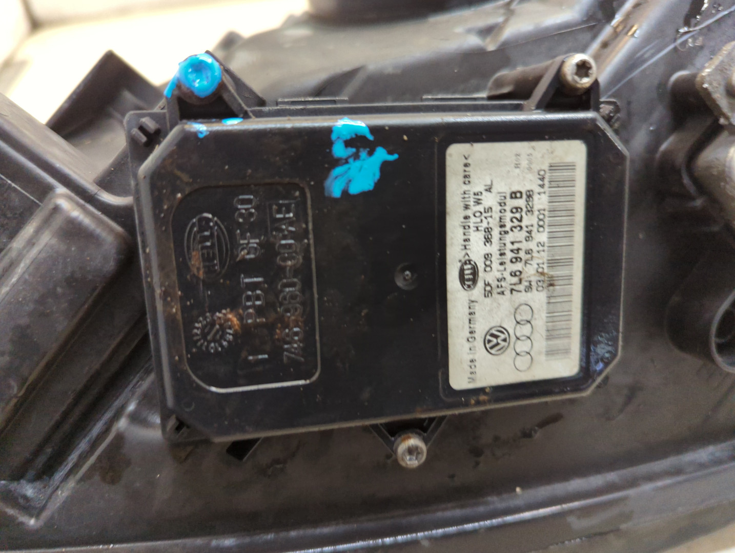 Фара правая