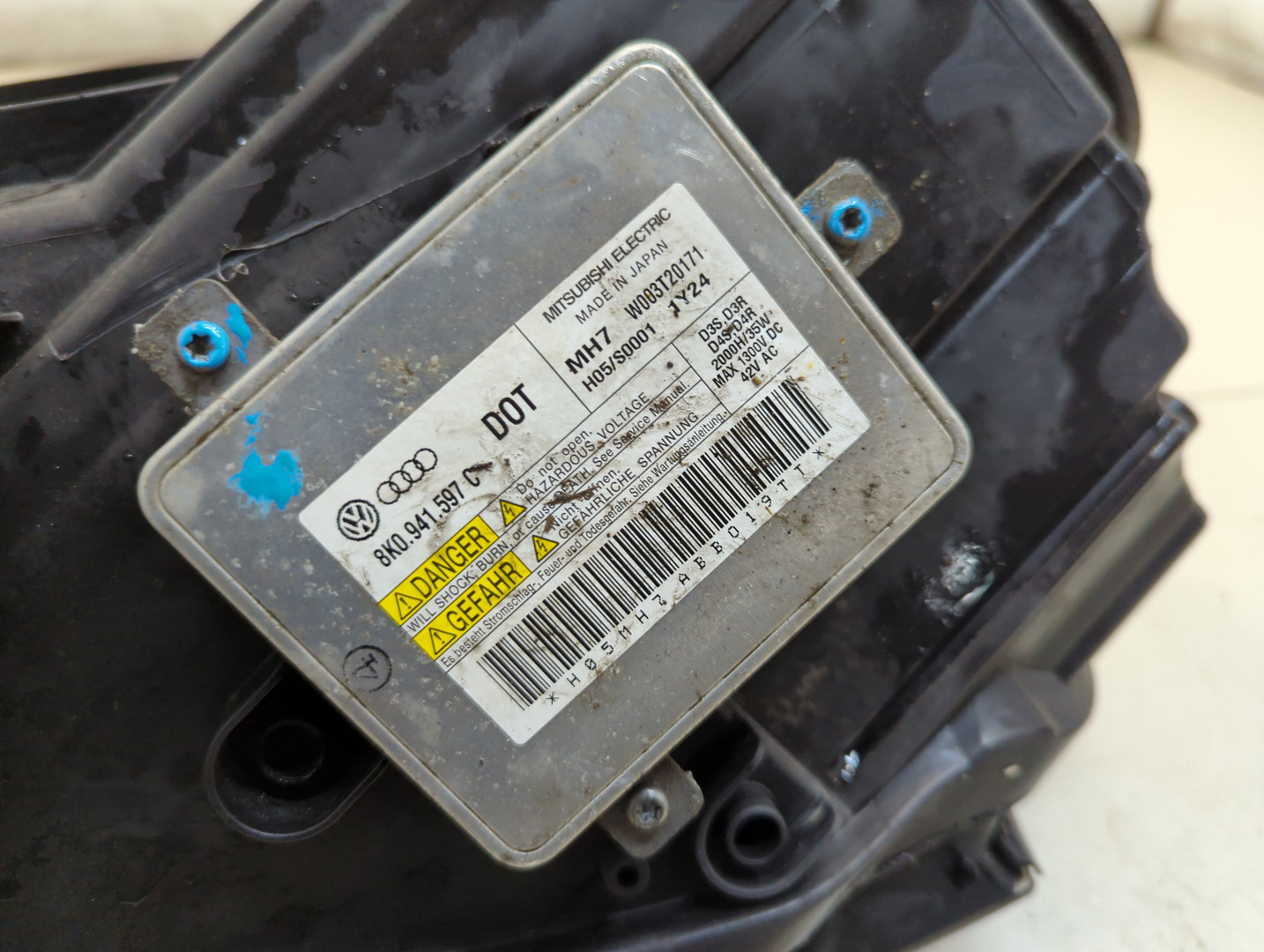 Фара правая