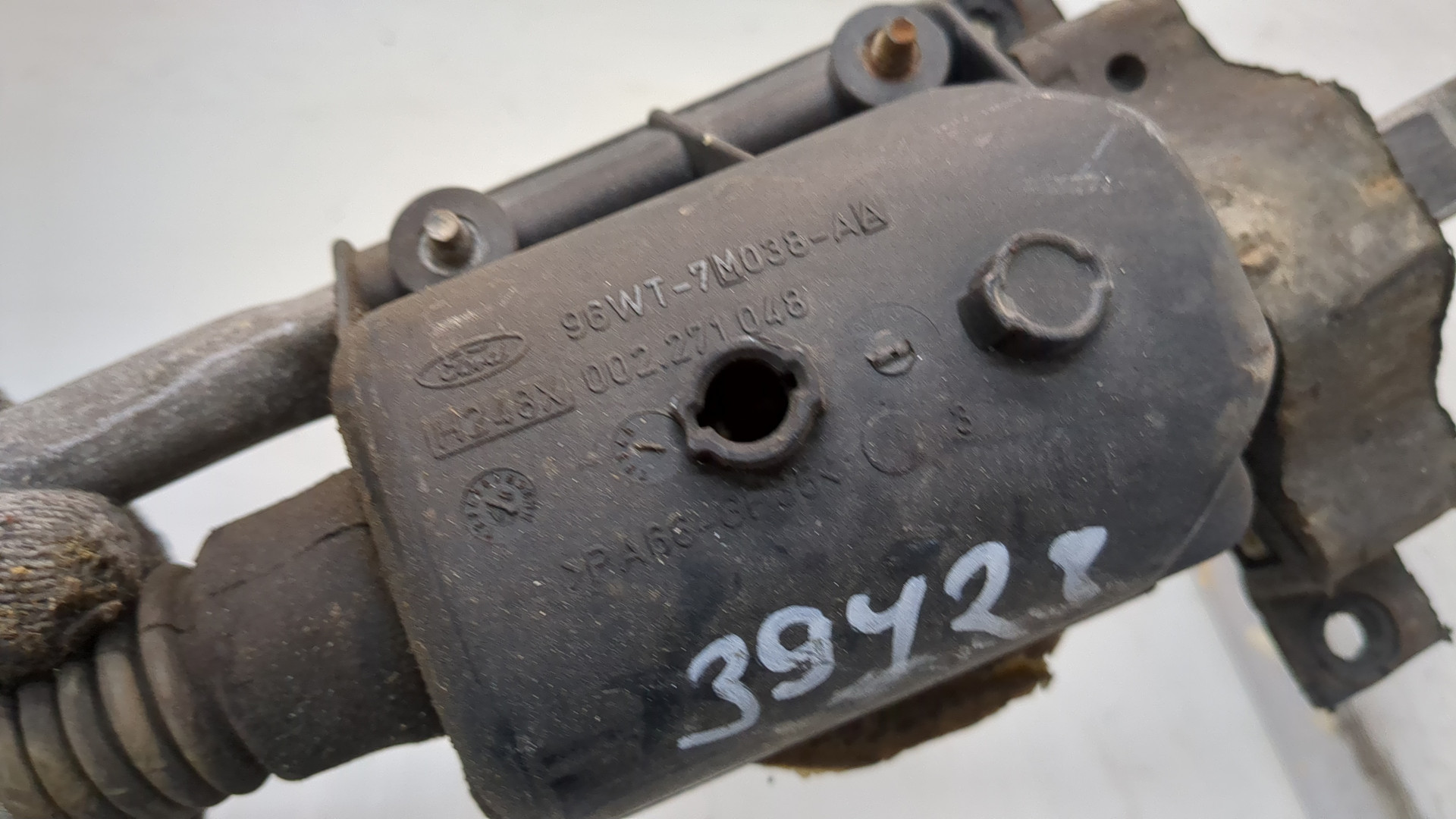 Кулиса МКПП / АКПП