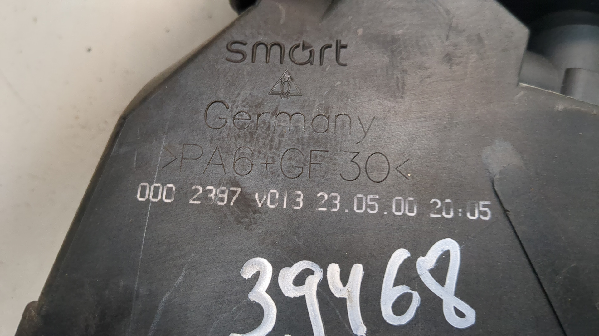 Кулиса МКПП / АКПП