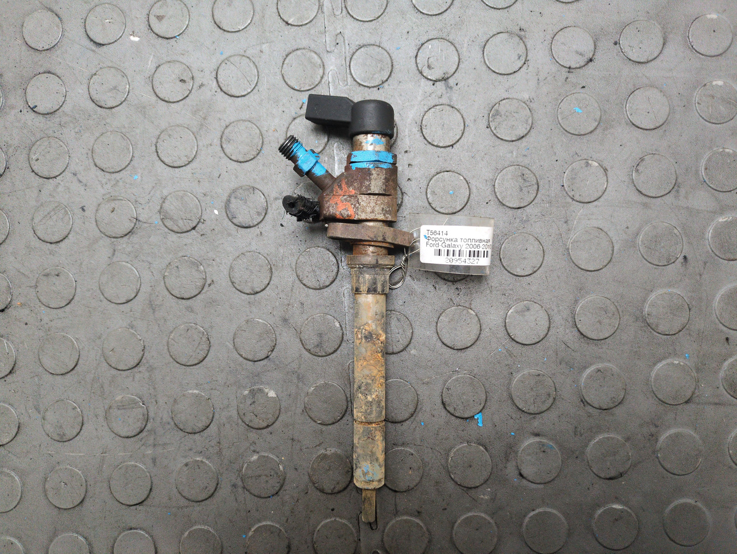 Форсунка дизельная электрическая