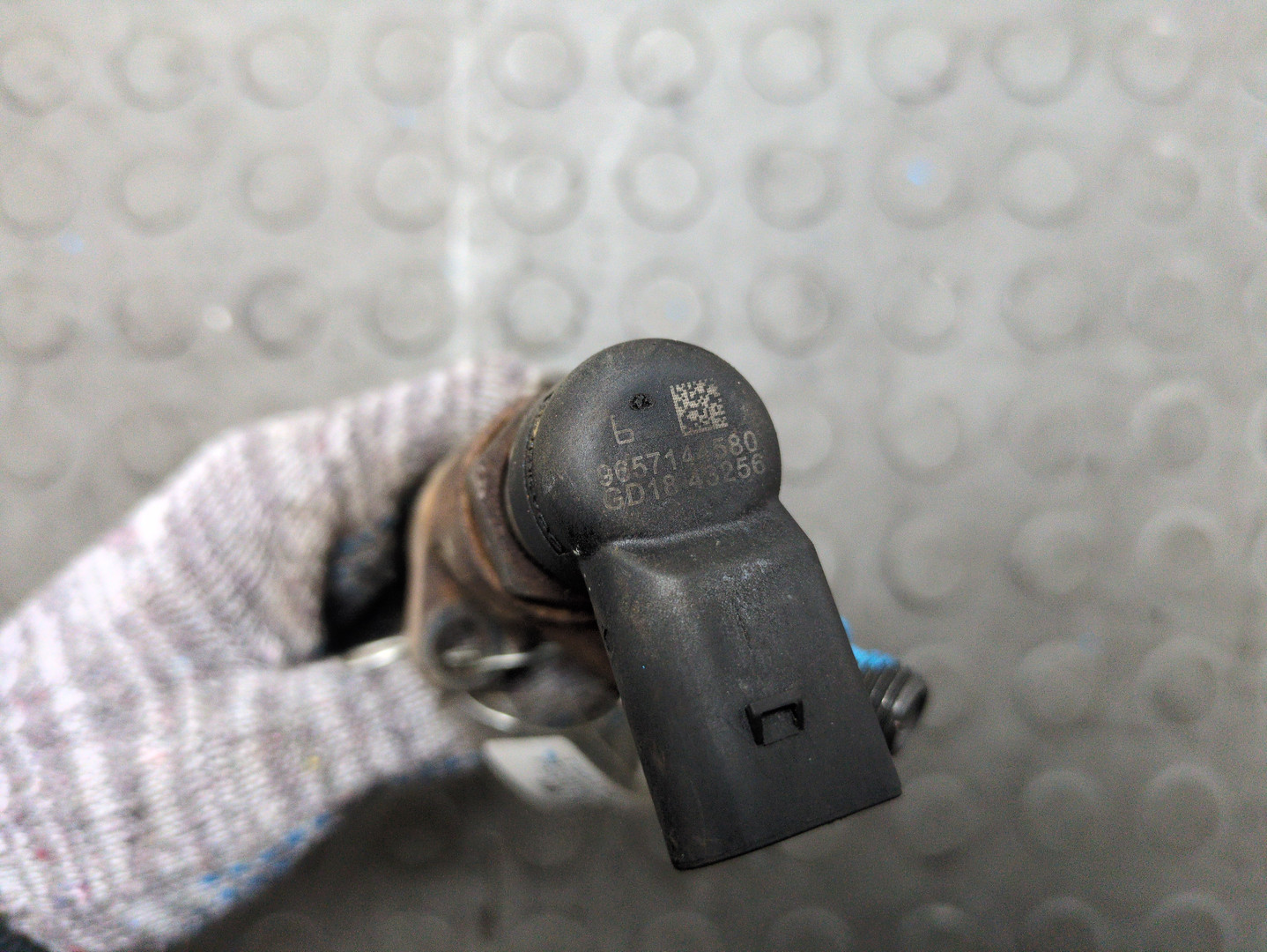 Форсунка дизельная электрическая