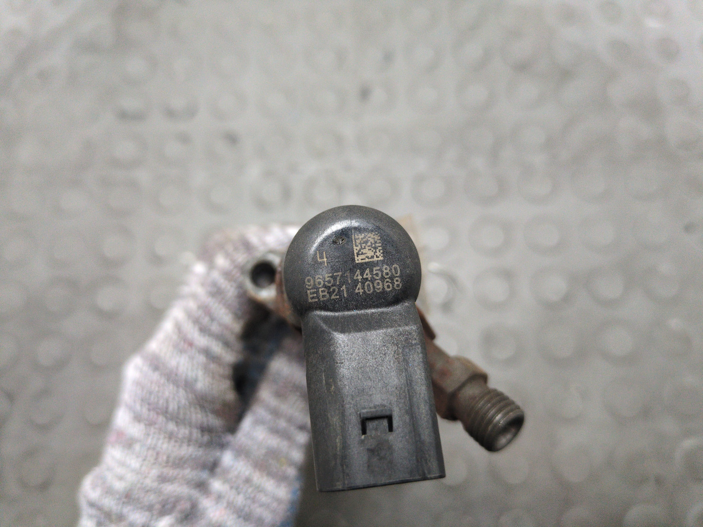 Форсунка дизельная электрическая