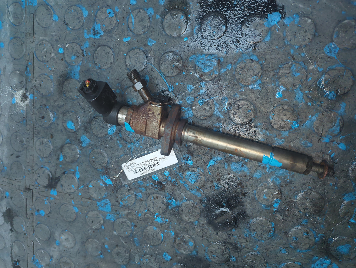 Форсунка дизельная электрическая