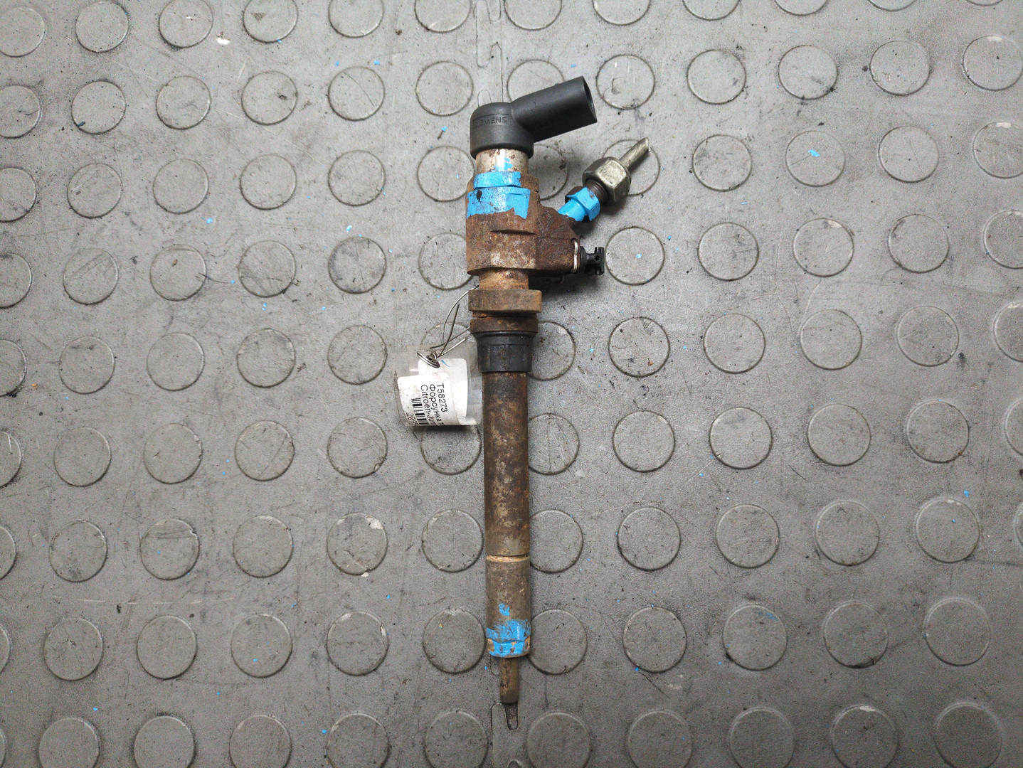 Форсунка дизельная электрическая