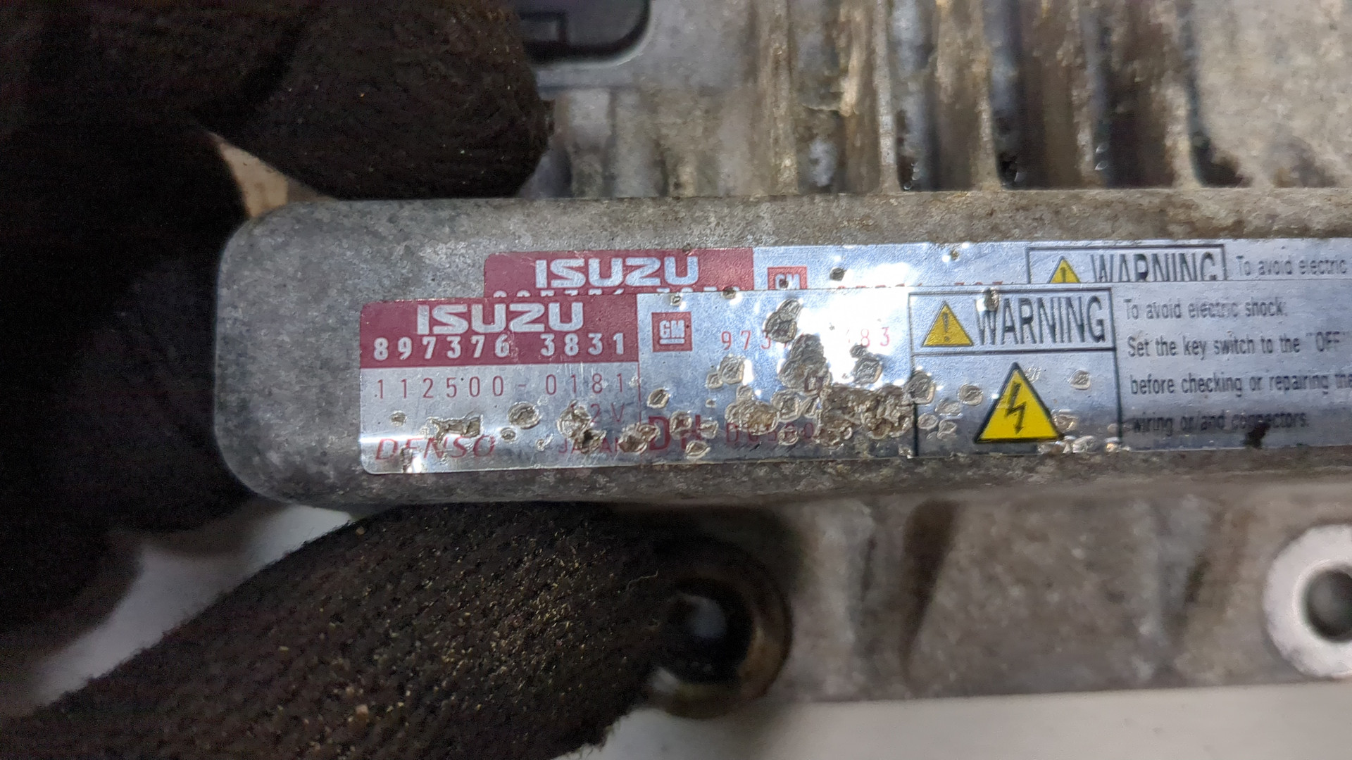 Блок управления двигателем