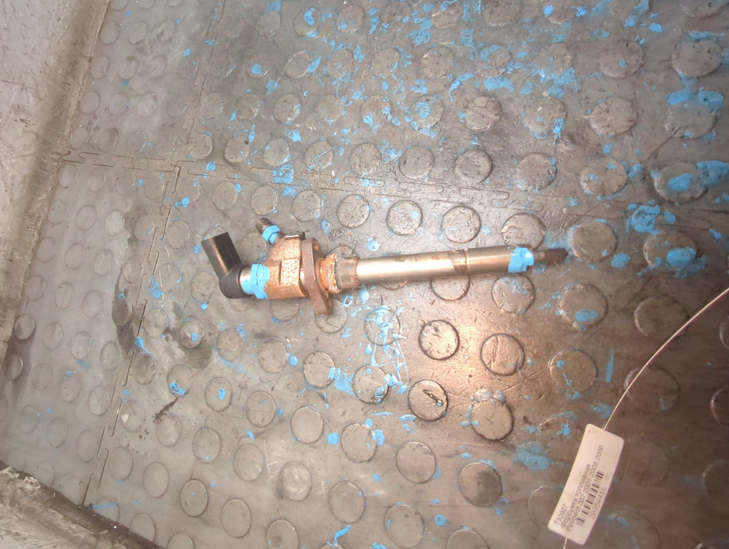 Форсунка дизельная электрическая