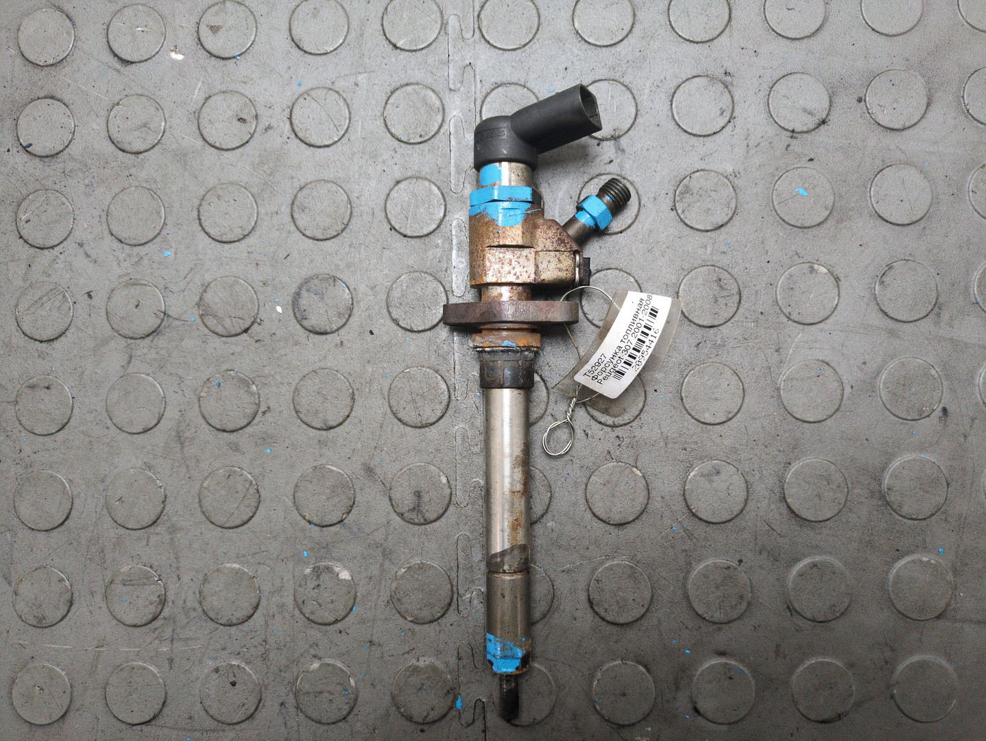 Форсунка дизельная электрическая