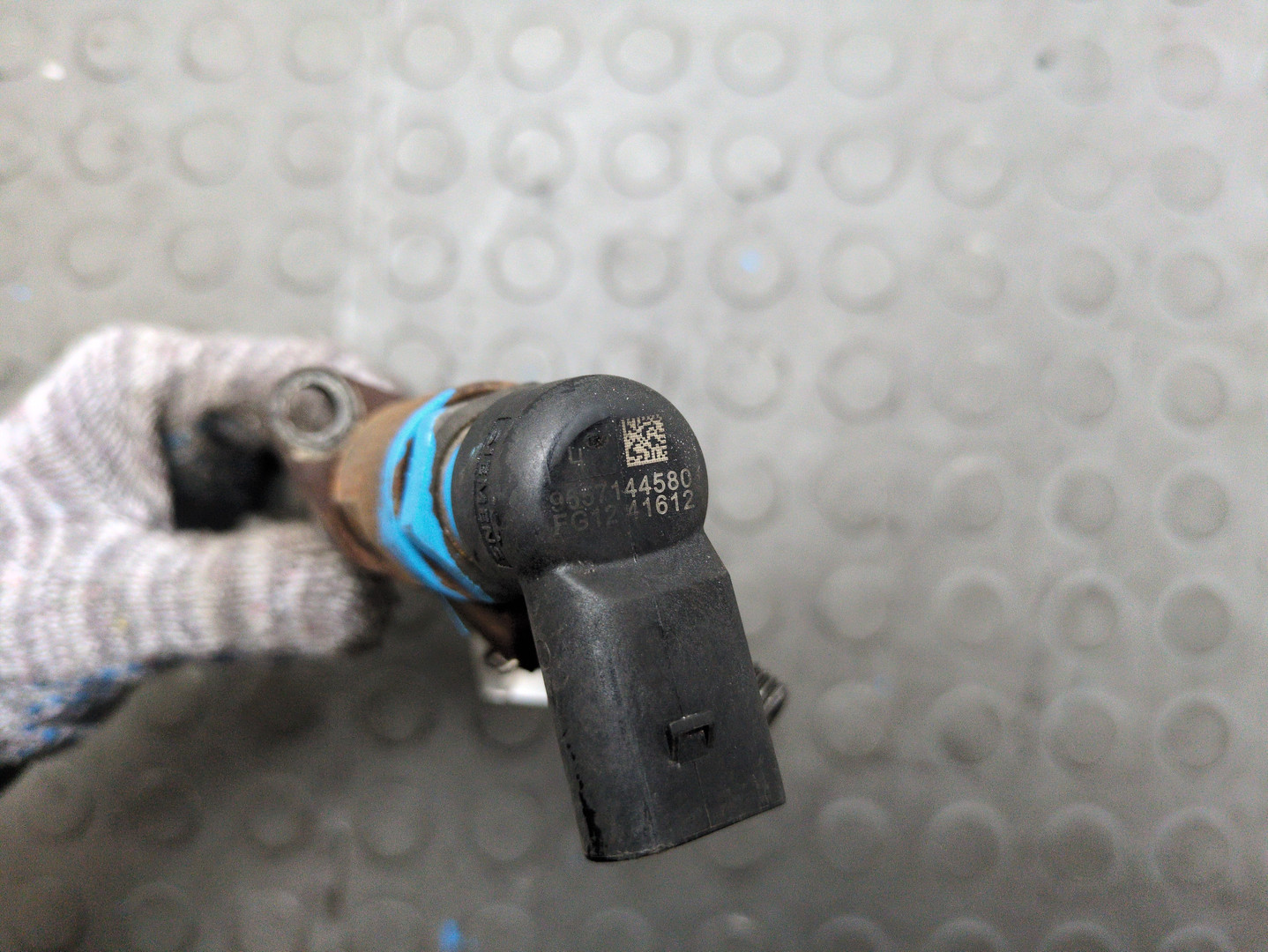 Форсунка дизельная электрическая