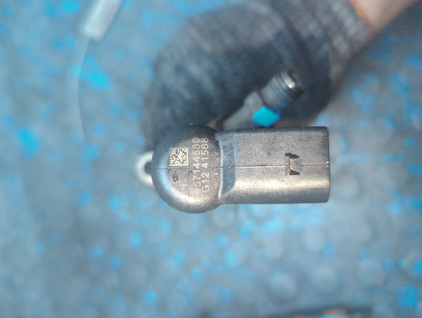 Форсунка дизельная электрическая