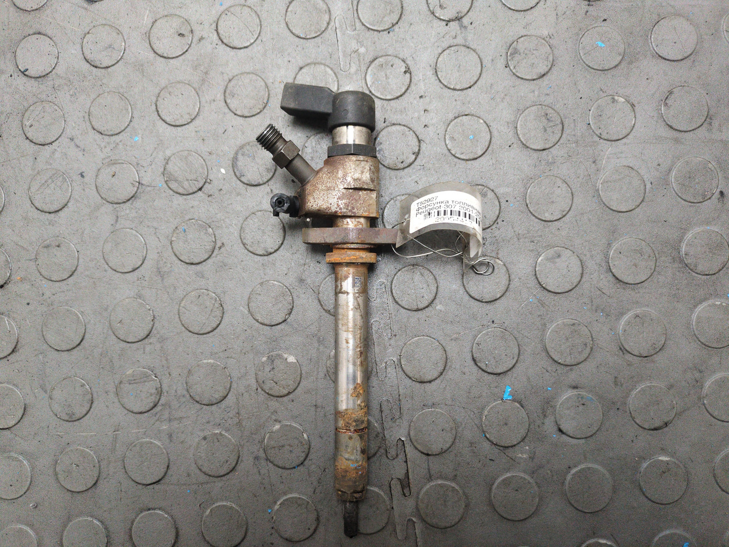 Форсунка дизельная электрическая