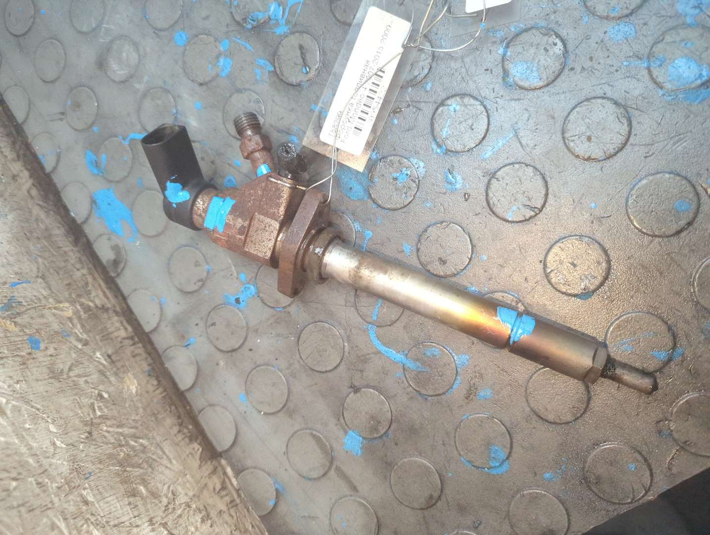 Форсунка дизельная электрическая