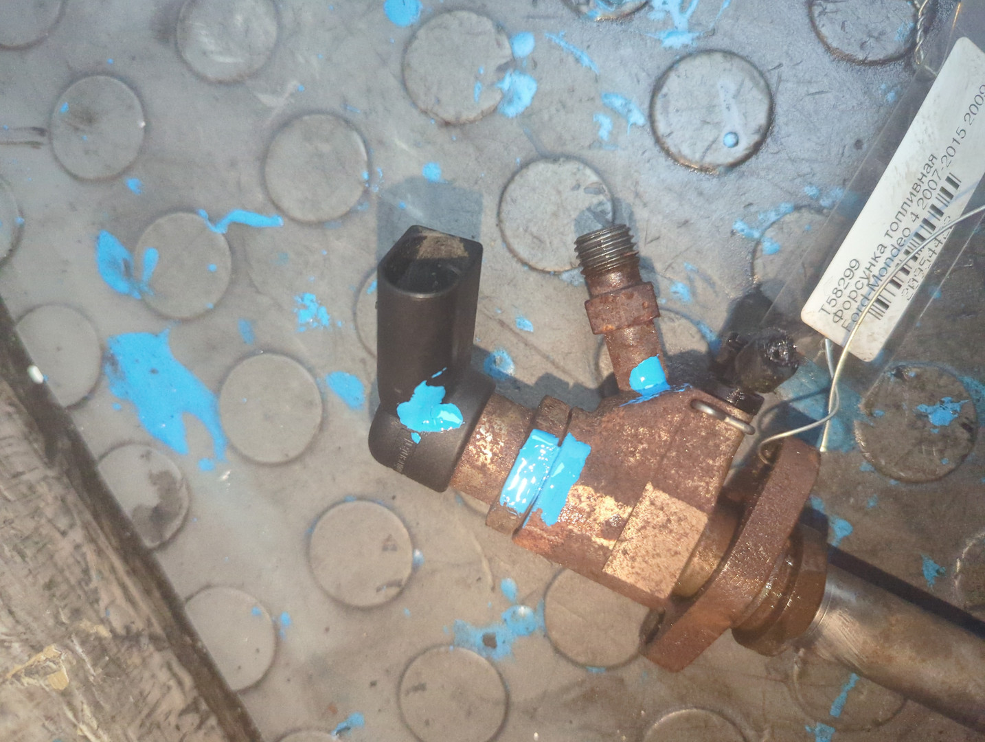 Форсунка дизельная электрическая