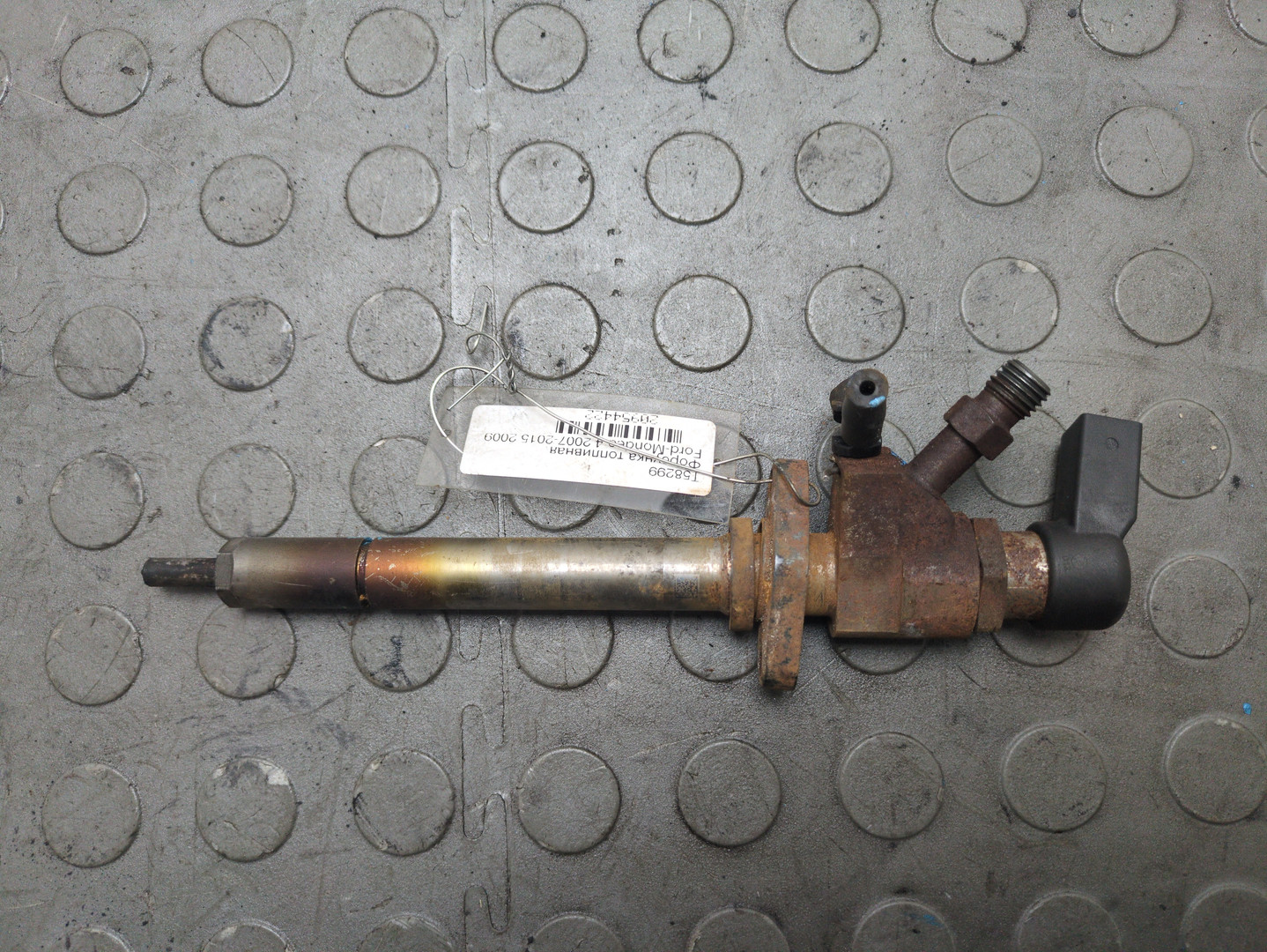 Форсунка дизельная электрическая