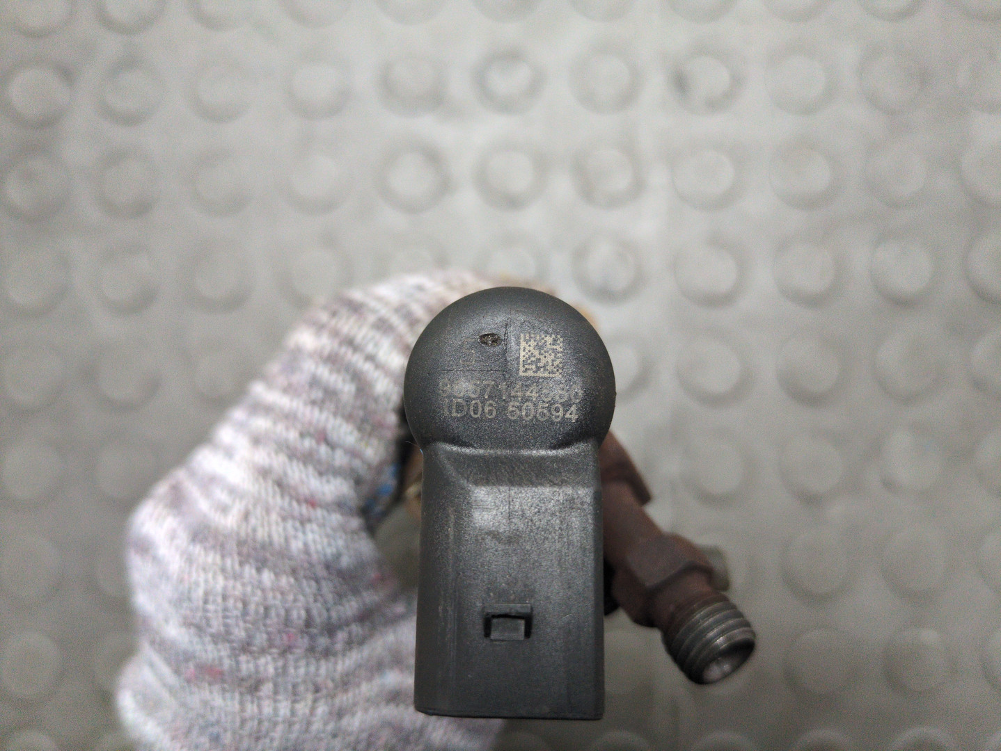 Форсунка дизельная электрическая