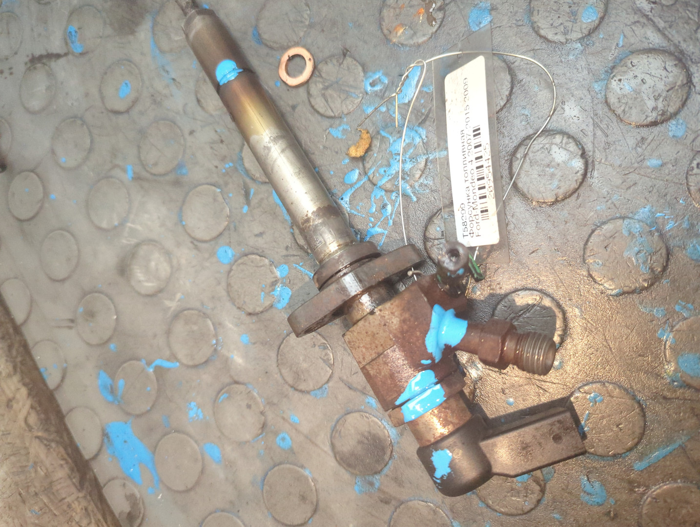 Форсунка дизельная электрическая