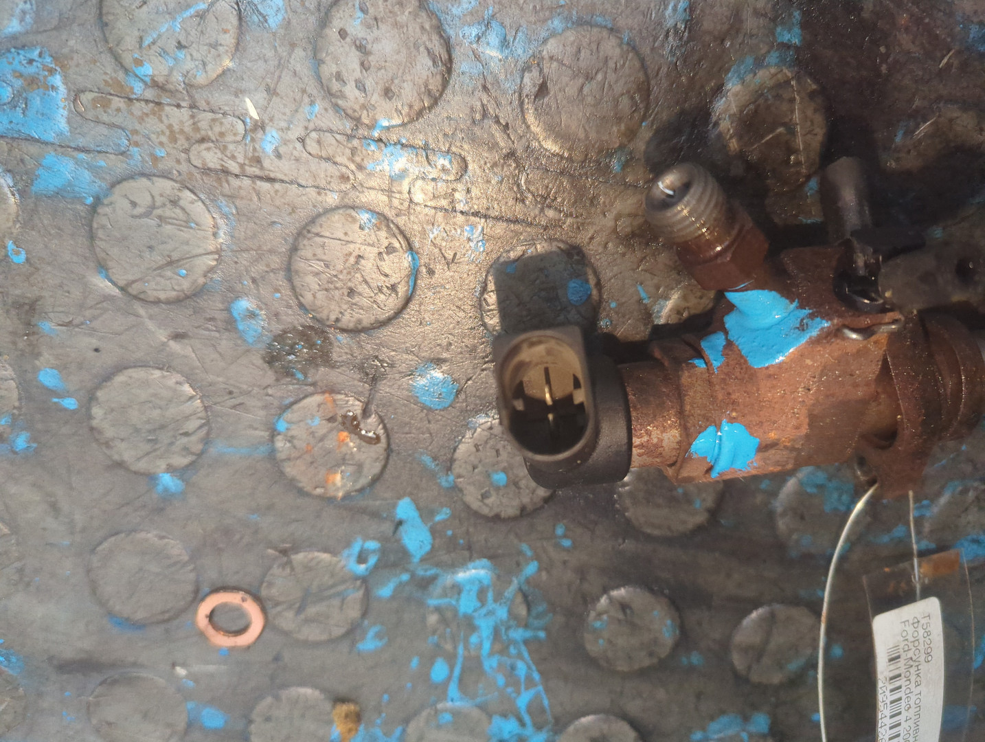 Форсунка дизельная электрическая