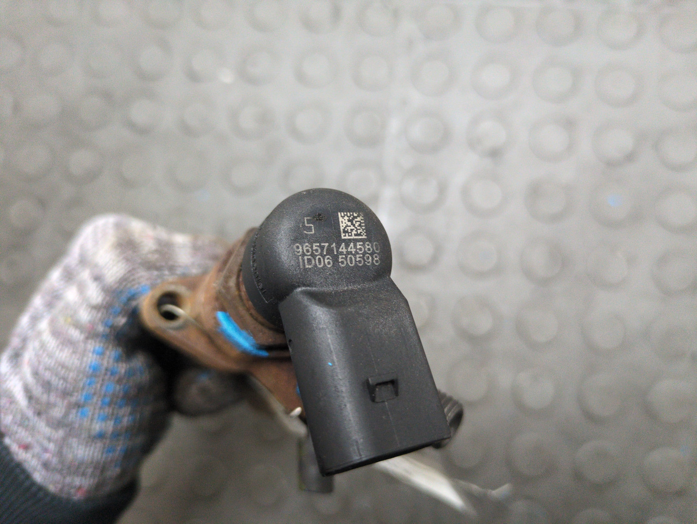 Форсунка дизельная электрическая