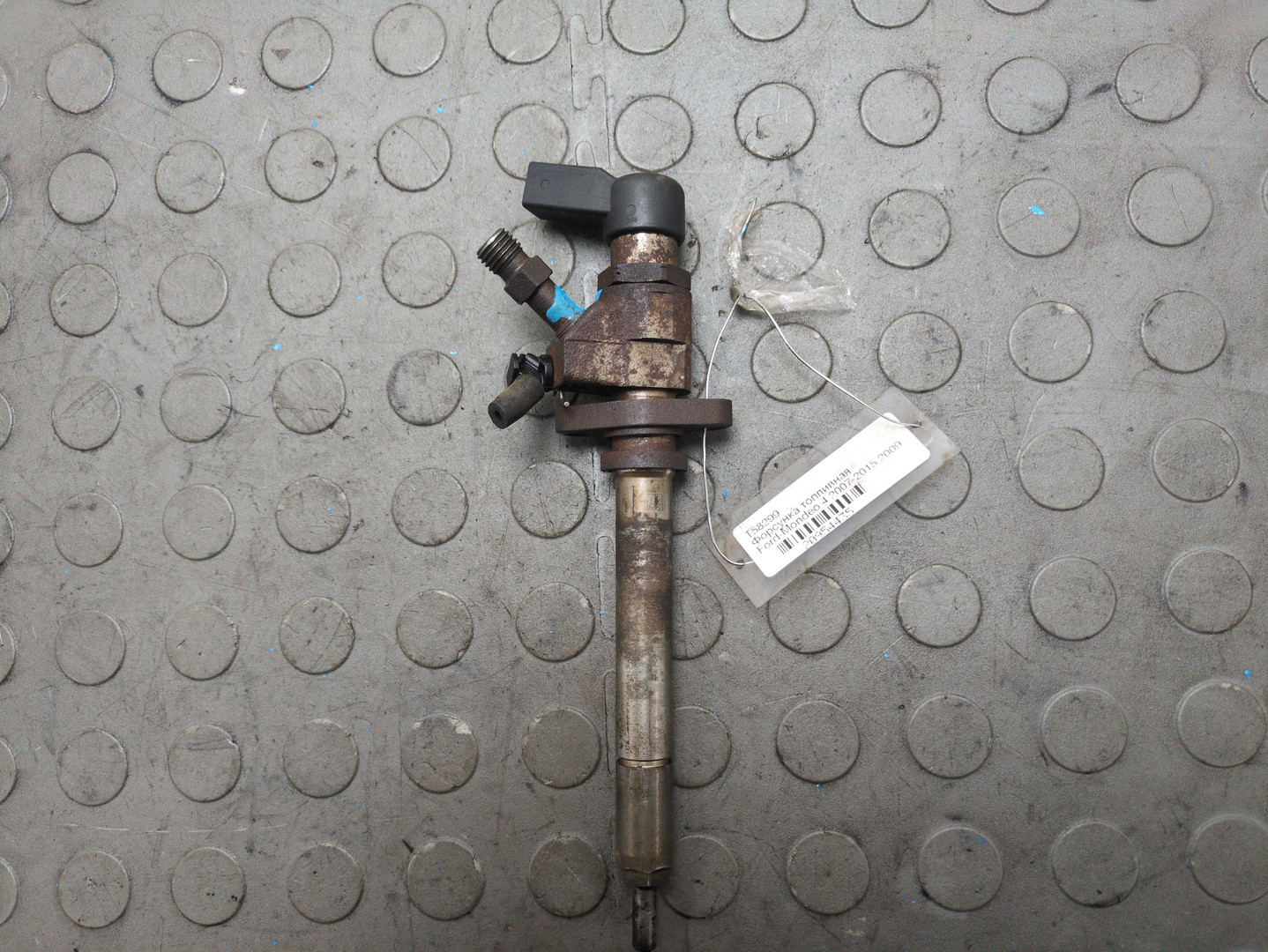 Форсунка дизельная электрическая