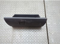 1253826, 1S71A06044ADZHHD Бардачок (вещевой ящик) Ford Mondeo 3 2000-2007 20954466 #1
