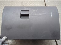 1253826, 1S71A06044ADZHHD Бардачок (вещевой ящик) Ford Mondeo 3 2000-2007 20954466 #5