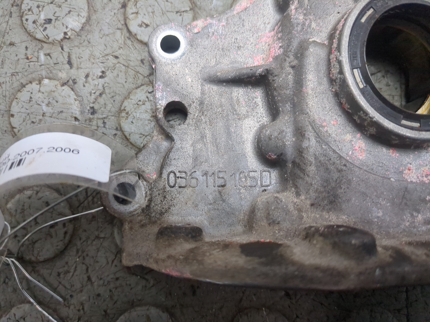 Насос масляный