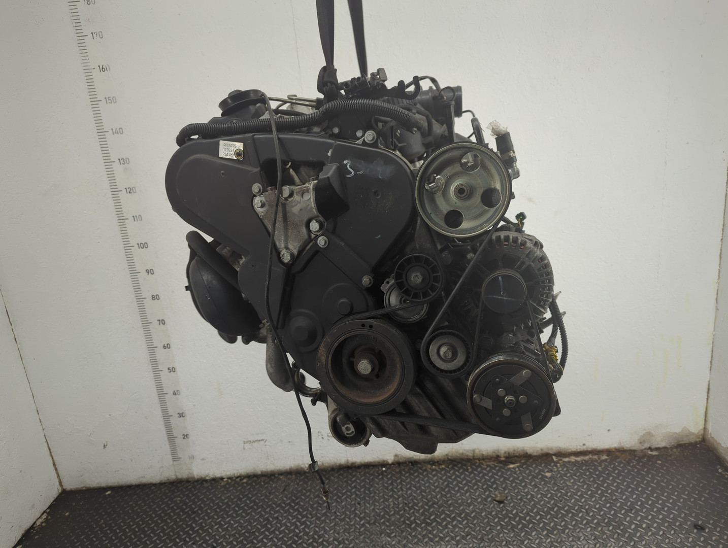 Двигатель (ДВС)