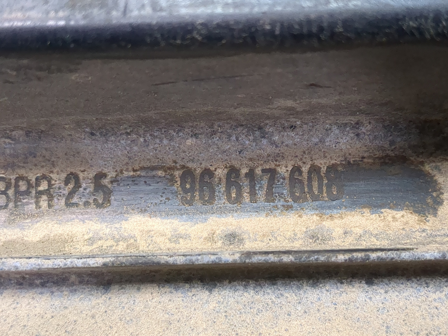 Усилитель заднего бампера