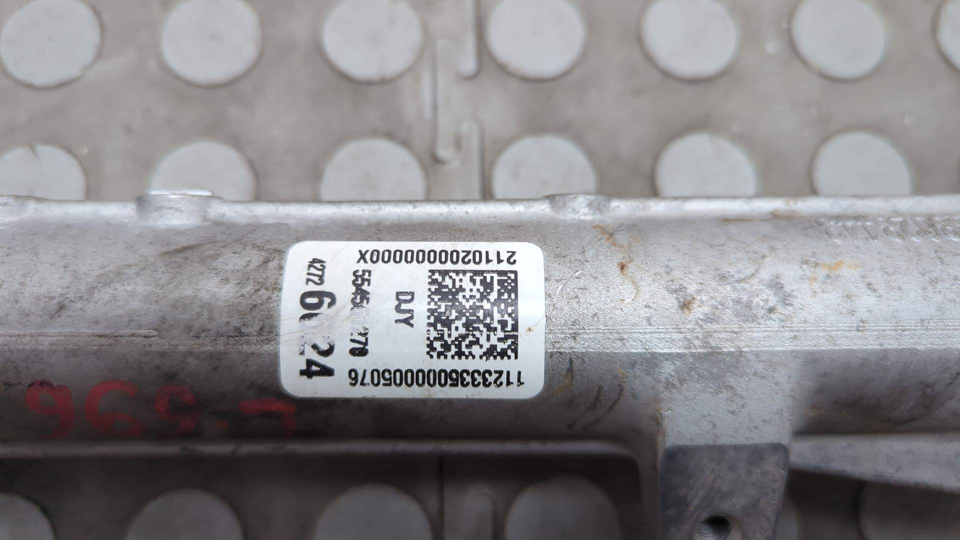 Рейка рулевая