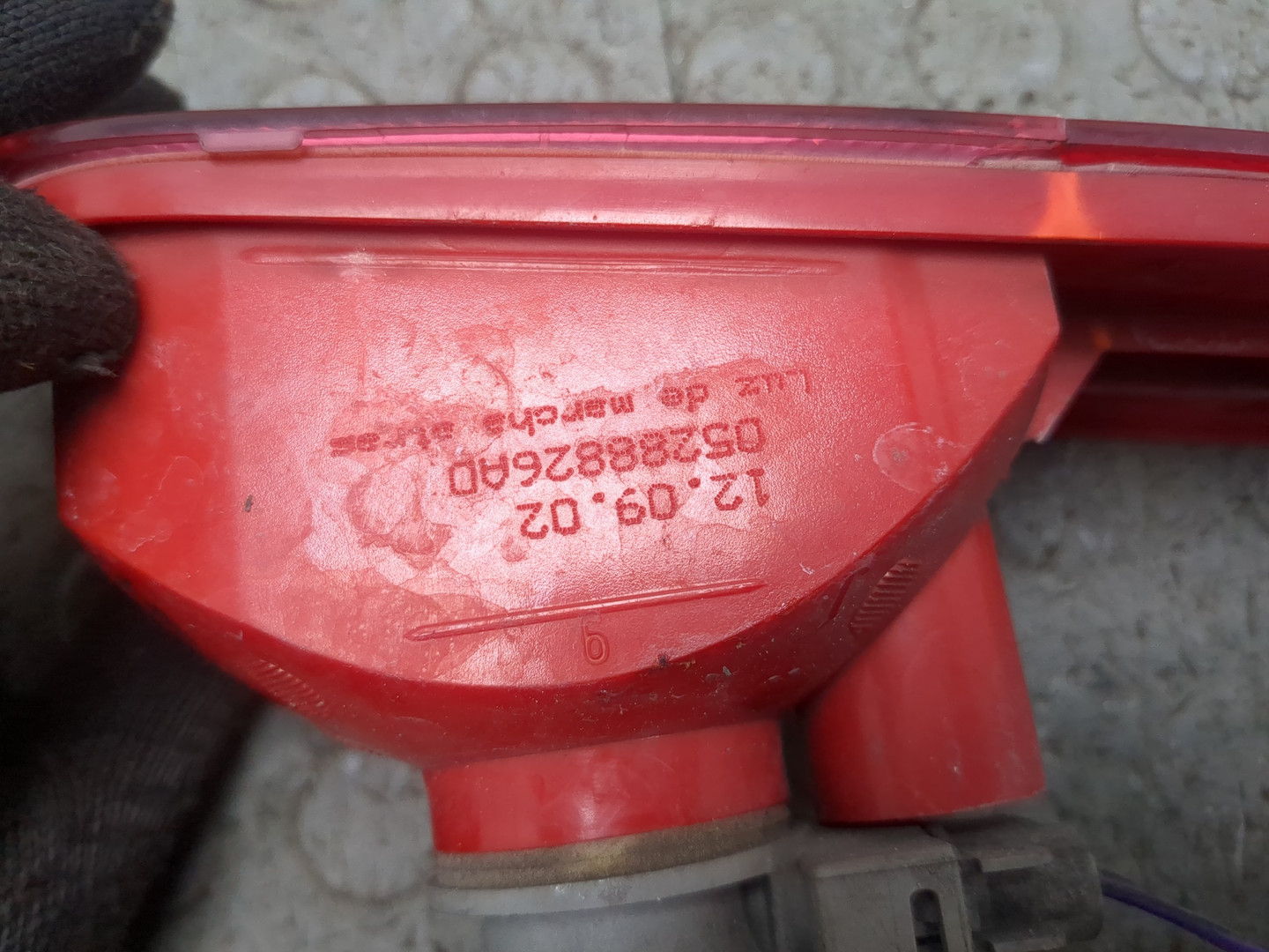 Фара противотуманная левая