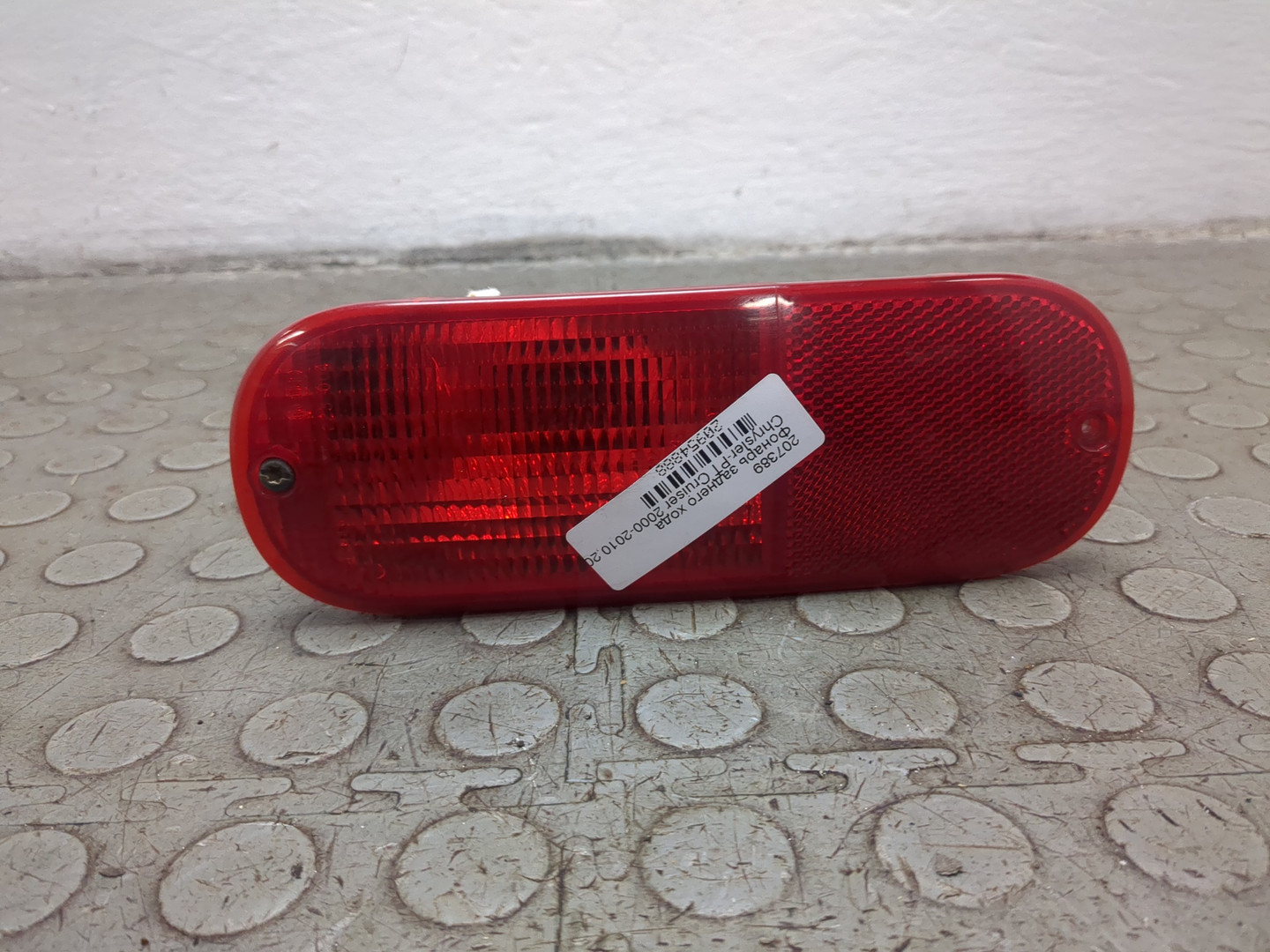 Фонарь задний