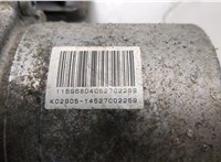 1610309080 Насос электрический усилителя руля Citroen C4 2010-2020 20954969 #4